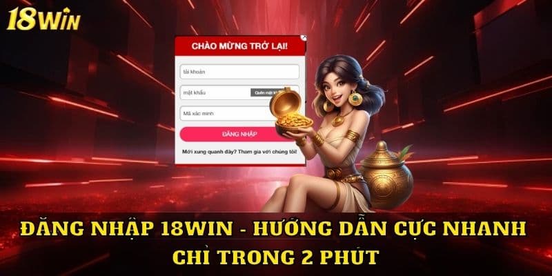 18win Đăng Nhập